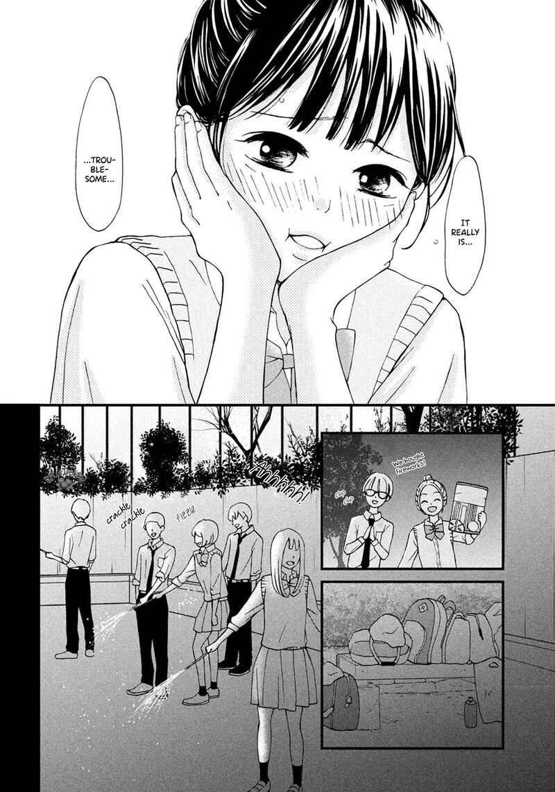 Yamaguchi Kun Wa Warukunai Chapter 17 Page 34