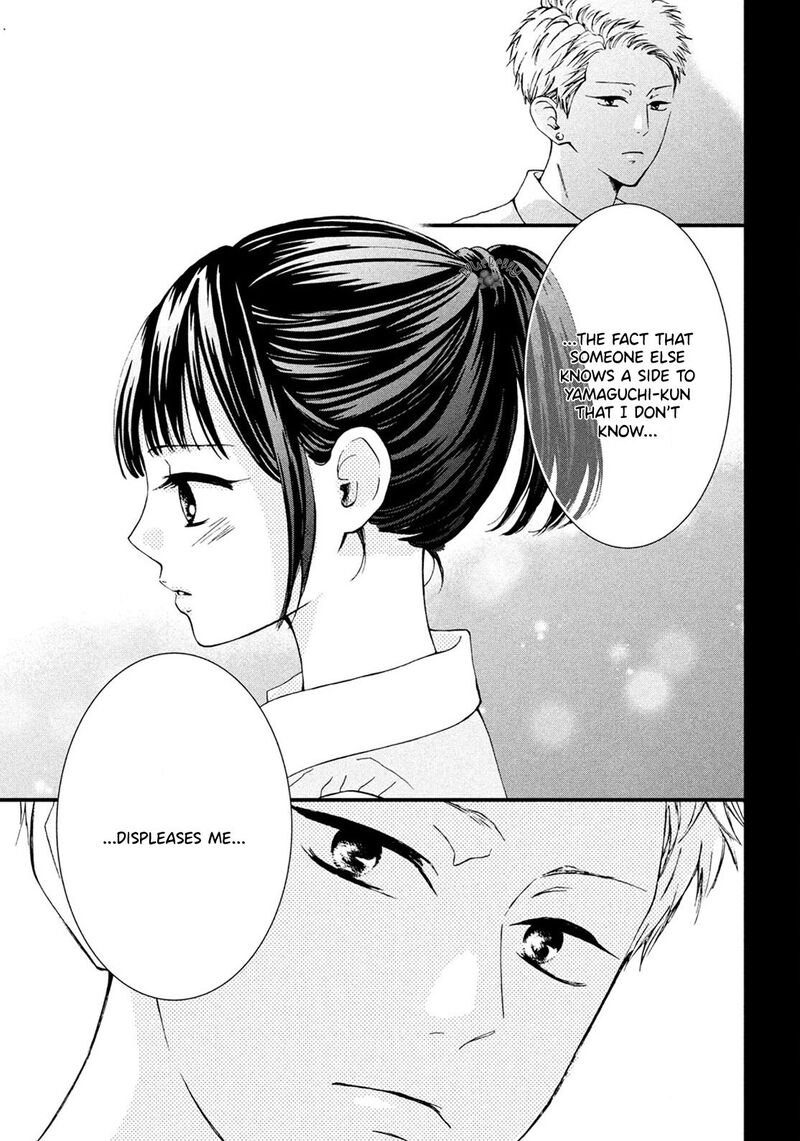 Yamaguchi Kun Wa Warukunai Chapter 17 Page 37
