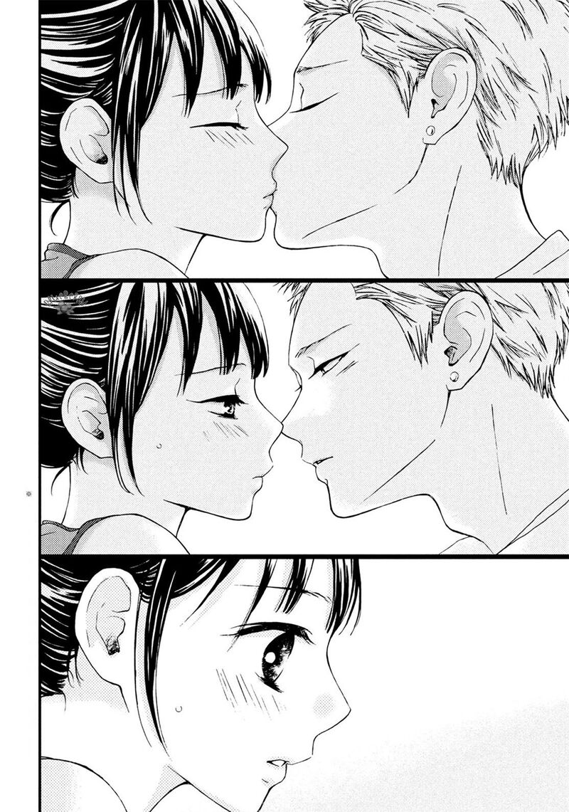 Yamaguchi Kun Wa Warukunai Chapter 17 Page 4