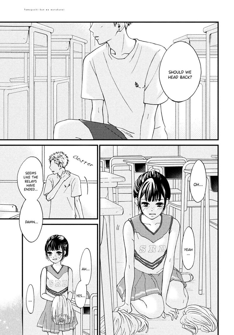 Yamaguchi Kun Wa Warukunai Chapter 17 Page 5