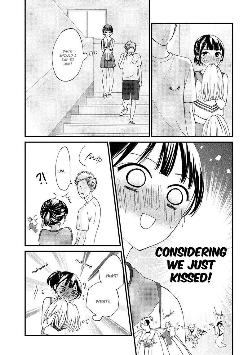 Yamaguchi Kun Wa Warukunai Chapter 17 Page 7
