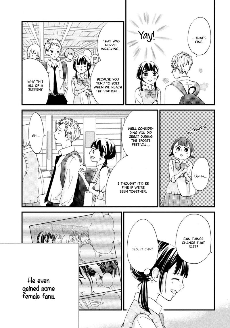 Yamaguchi Kun Wa Warukunai Chapter 18 Page 10