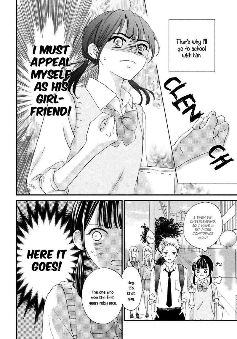 Yamaguchi Kun Wa Warukunai Chapter 18 Page 11