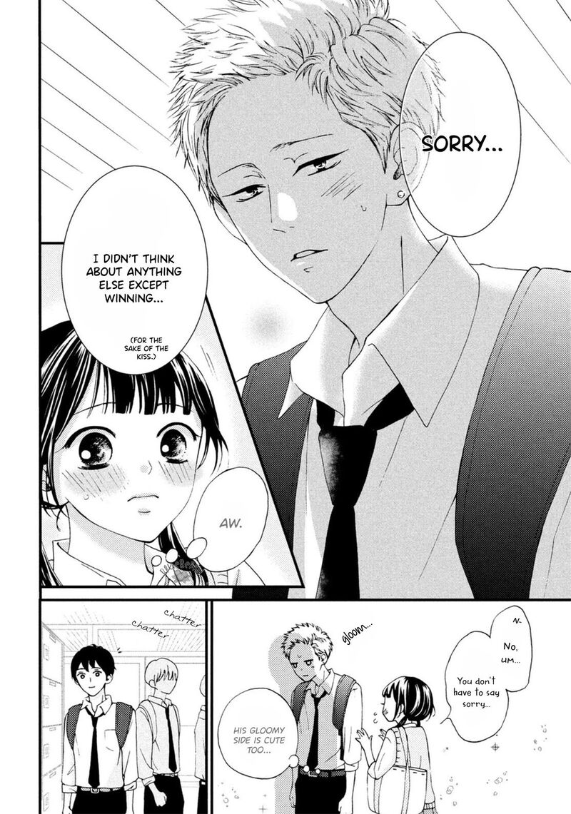 Yamaguchi Kun Wa Warukunai Chapter 18 Page 15