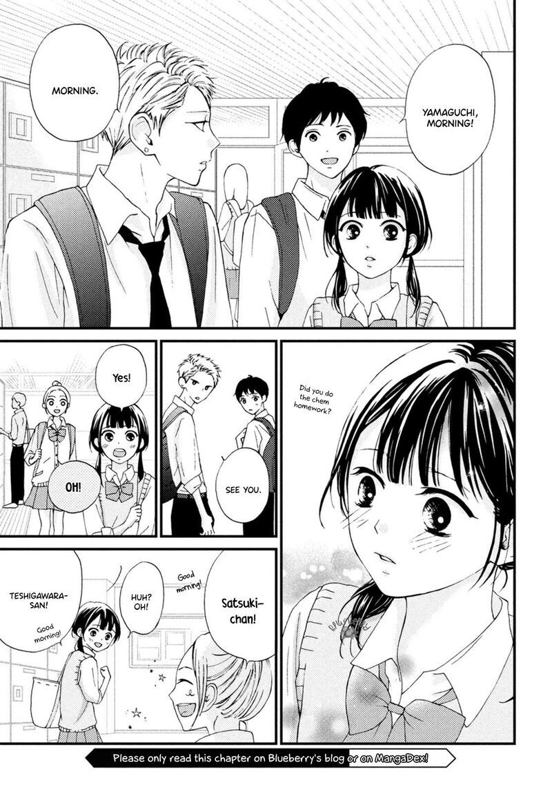 Yamaguchi Kun Wa Warukunai Chapter 18 Page 16