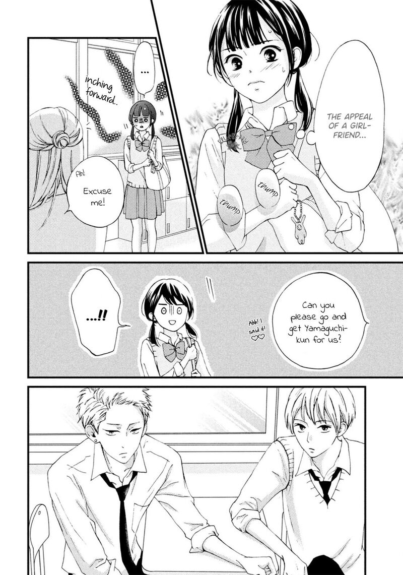 Yamaguchi Kun Wa Warukunai Chapter 18 Page 19