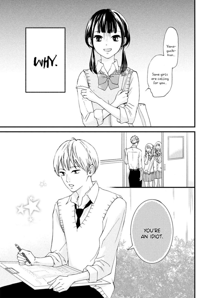 Yamaguchi Kun Wa Warukunai Chapter 18 Page 20