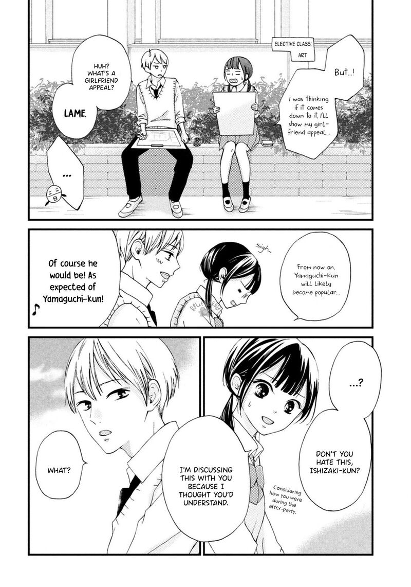 Yamaguchi Kun Wa Warukunai Chapter 18 Page 21