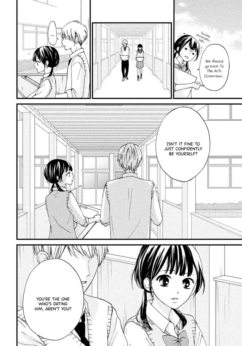 Yamaguchi Kun Wa Warukunai Chapter 18 Page 23