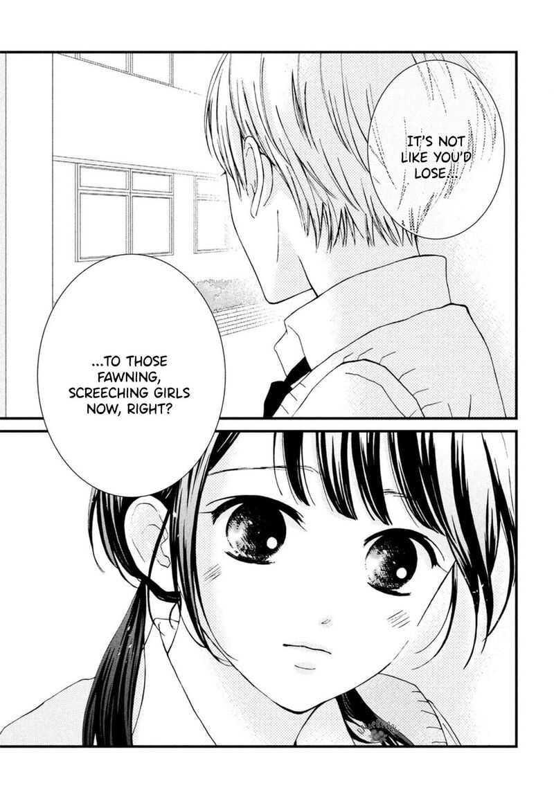 Yamaguchi Kun Wa Warukunai Chapter 18 Page 24