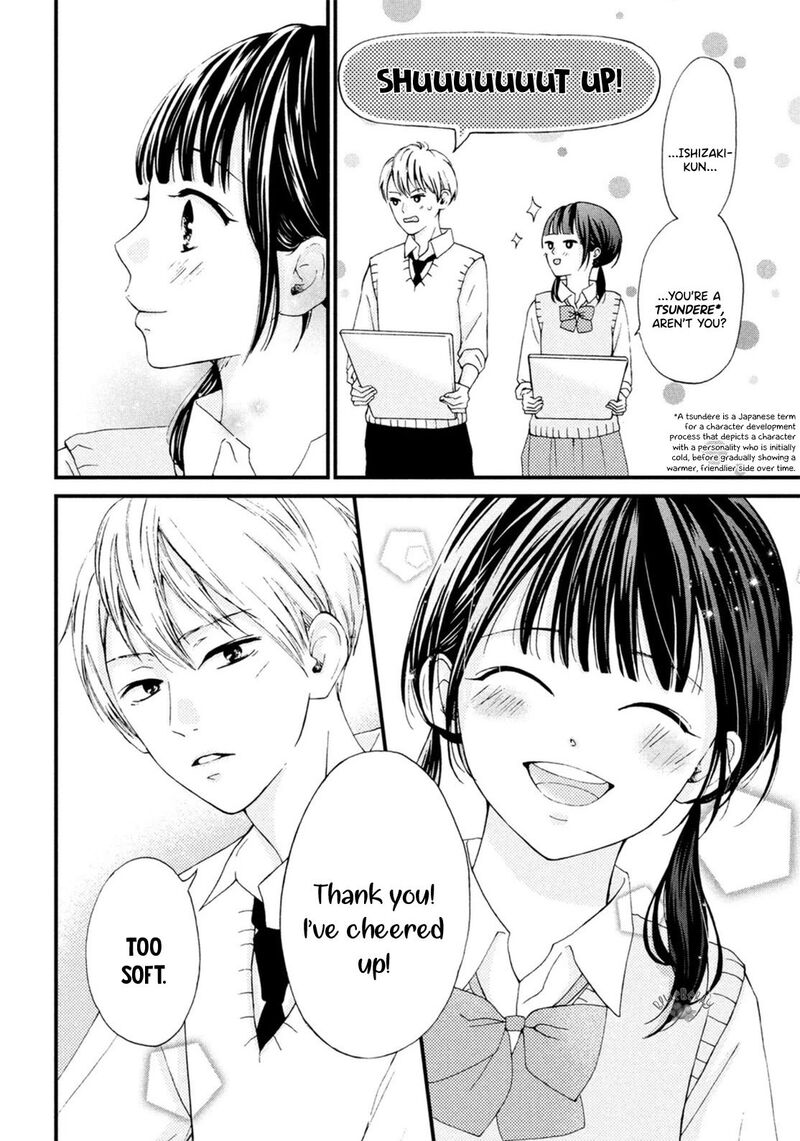 Yamaguchi Kun Wa Warukunai Chapter 18 Page 25