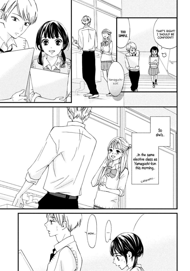 Yamaguchi Kun Wa Warukunai Chapter 18 Page 26