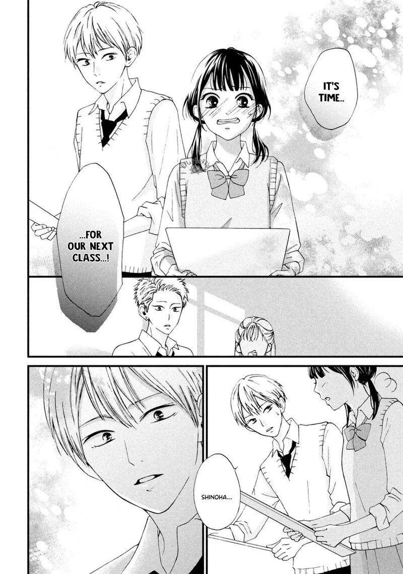 Yamaguchi Kun Wa Warukunai Chapter 18 Page 29