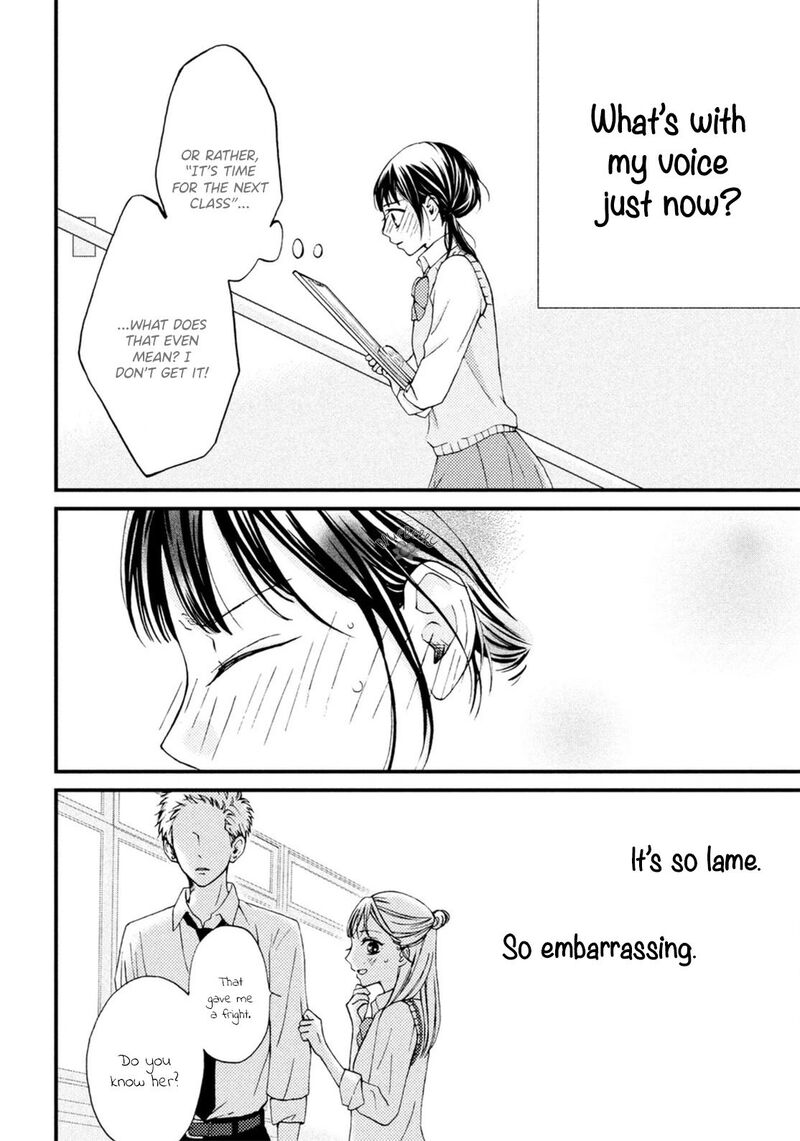 Yamaguchi Kun Wa Warukunai Chapter 18 Page 31