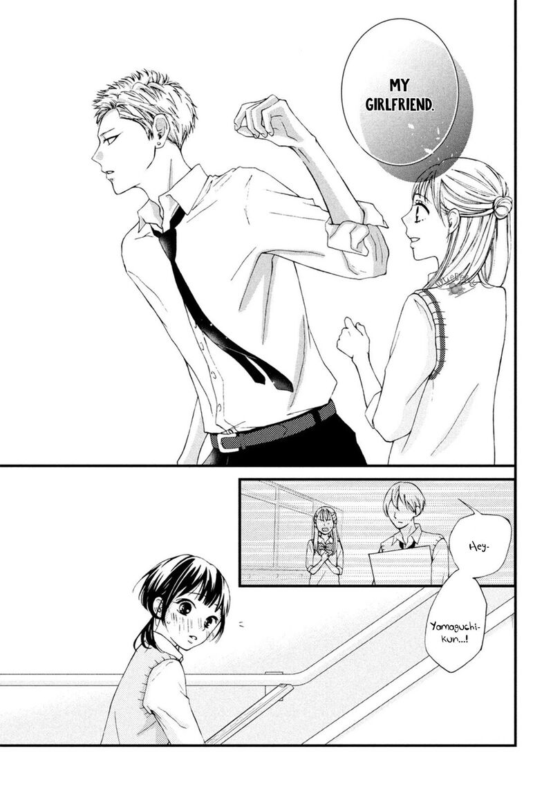 Yamaguchi Kun Wa Warukunai Chapter 18 Page 32
