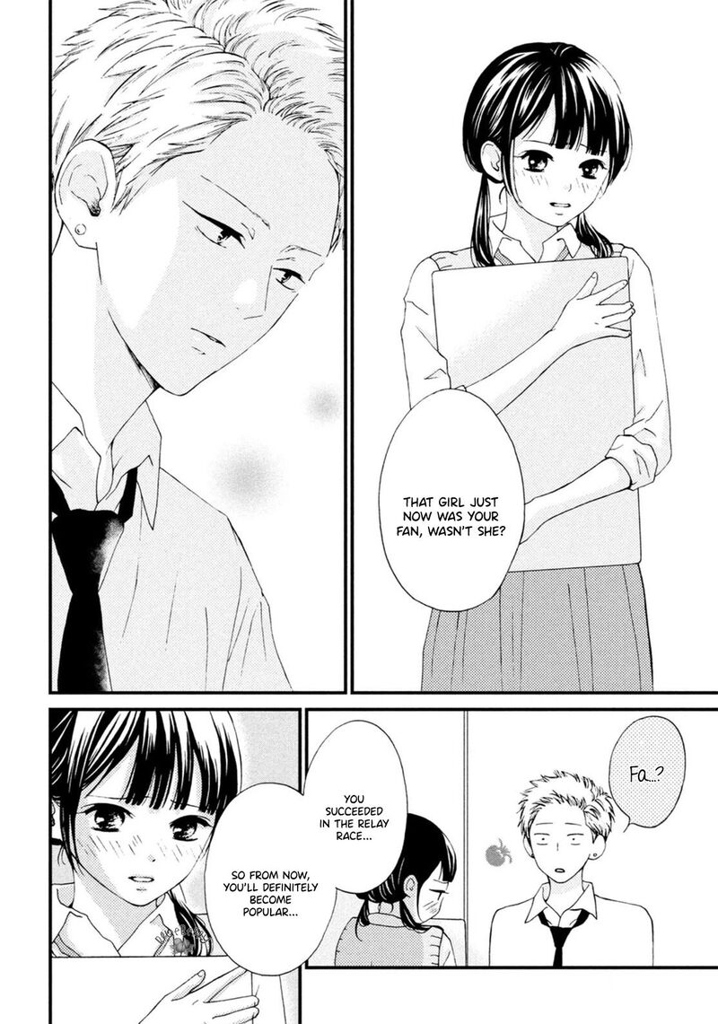 Yamaguchi Kun Wa Warukunai Chapter 18 Page 35