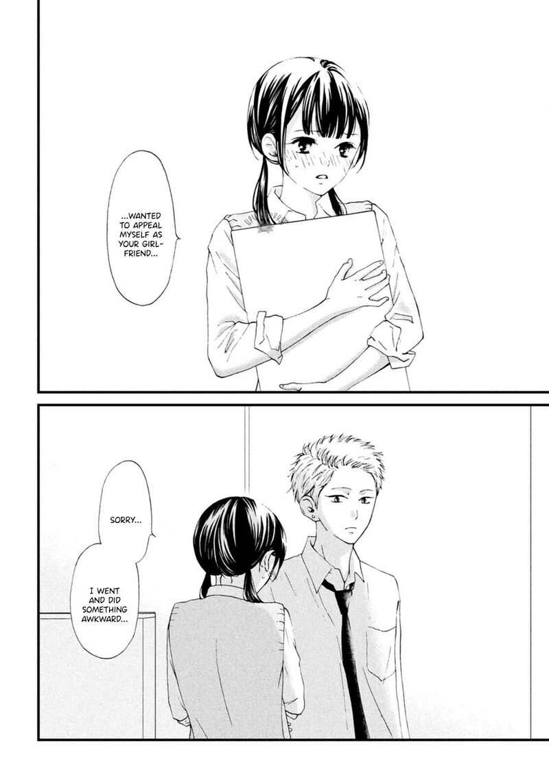 Yamaguchi Kun Wa Warukunai Chapter 18 Page 37