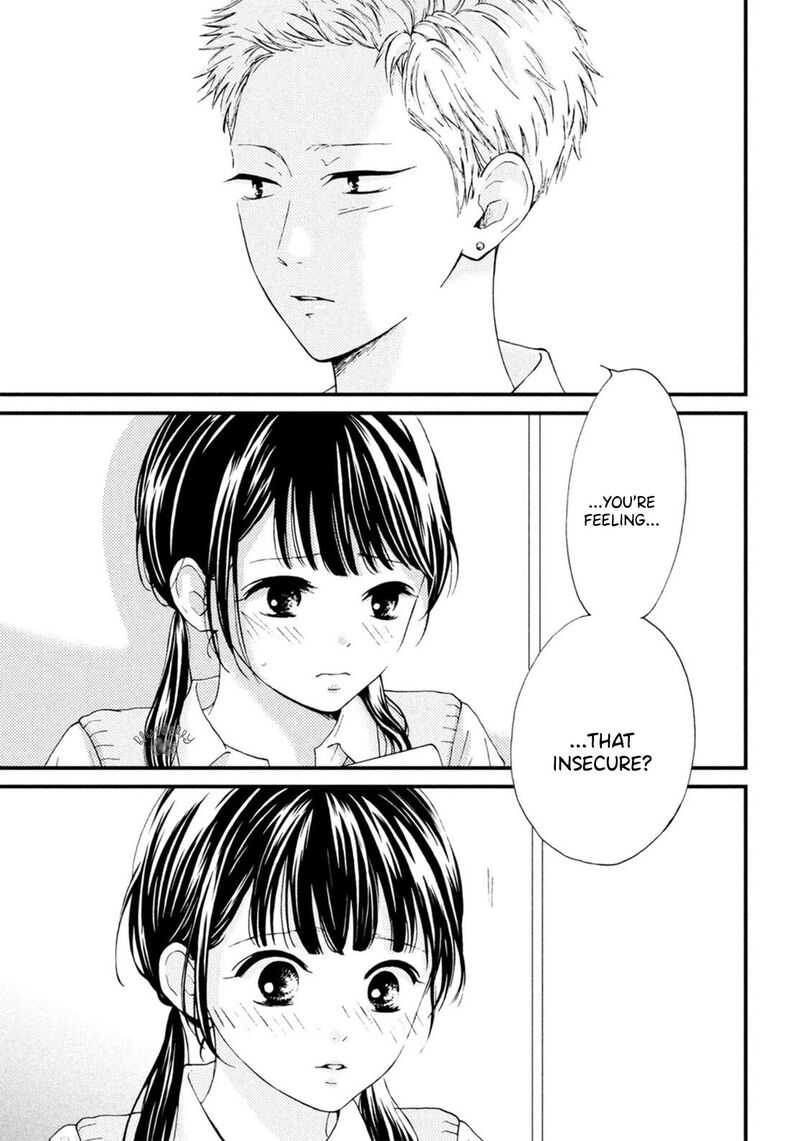 Yamaguchi Kun Wa Warukunai Chapter 18 Page 38