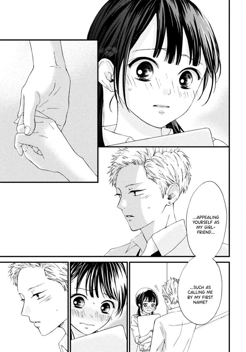 Yamaguchi Kun Wa Warukunai Chapter 18 Page 40