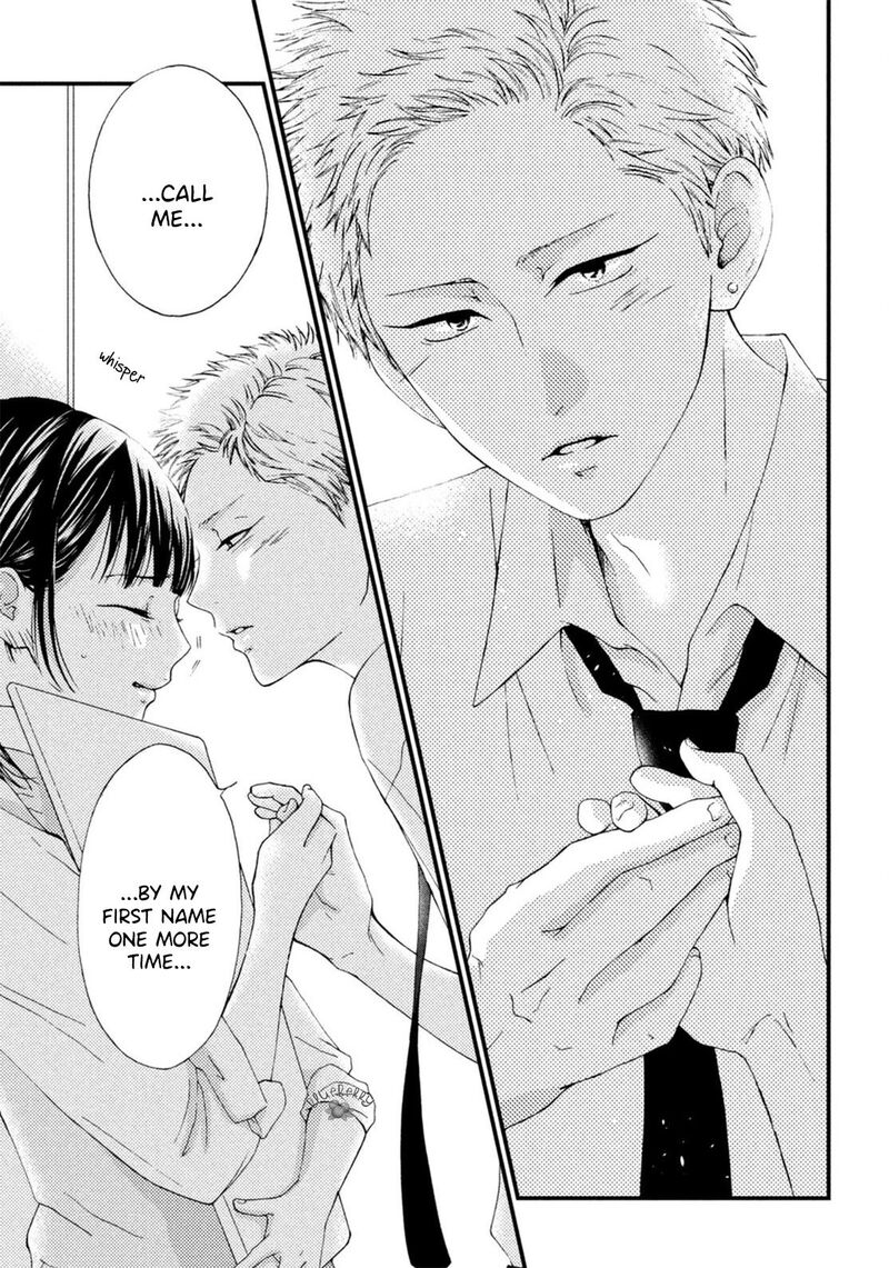 Yamaguchi Kun Wa Warukunai Chapter 18 Page 42