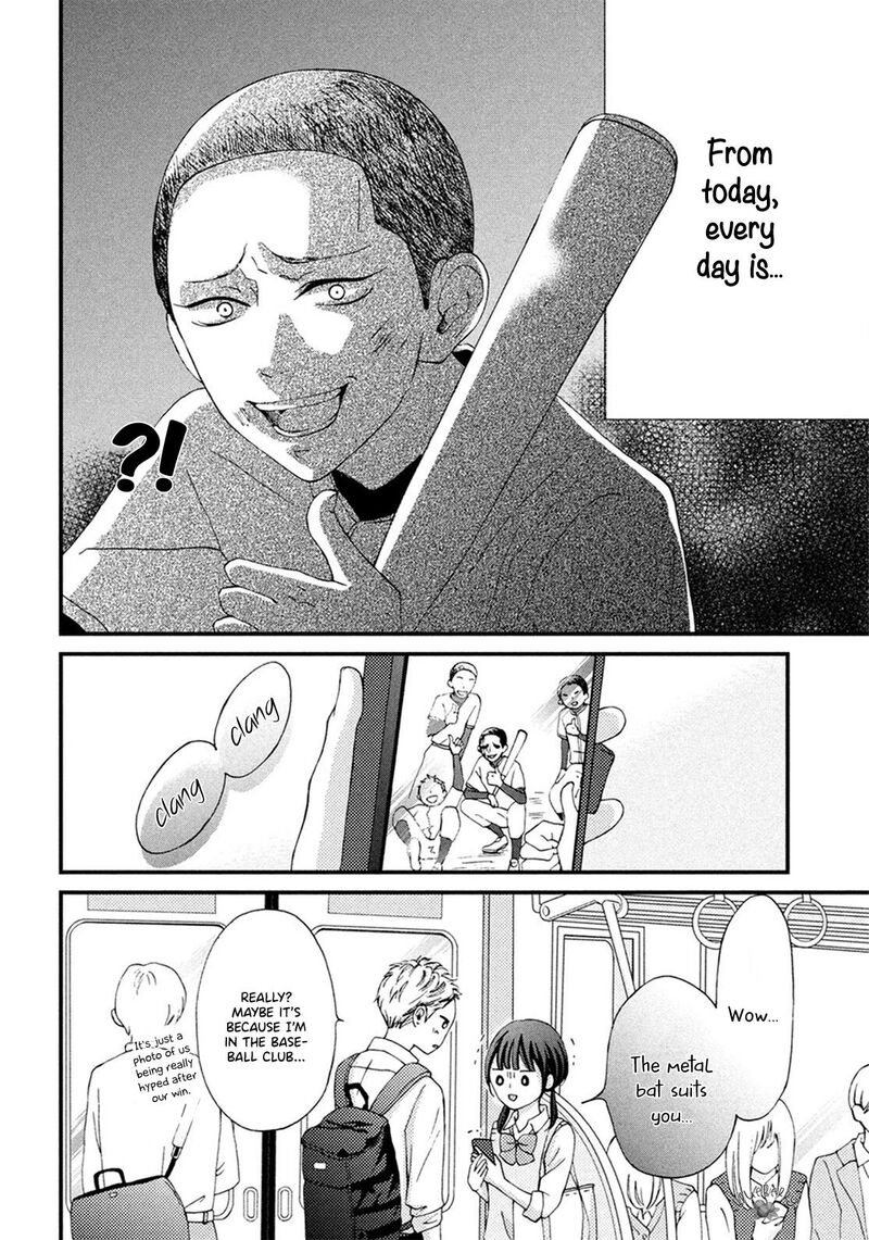 Yamaguchi Kun Wa Warukunai Chapter 18 Page 5