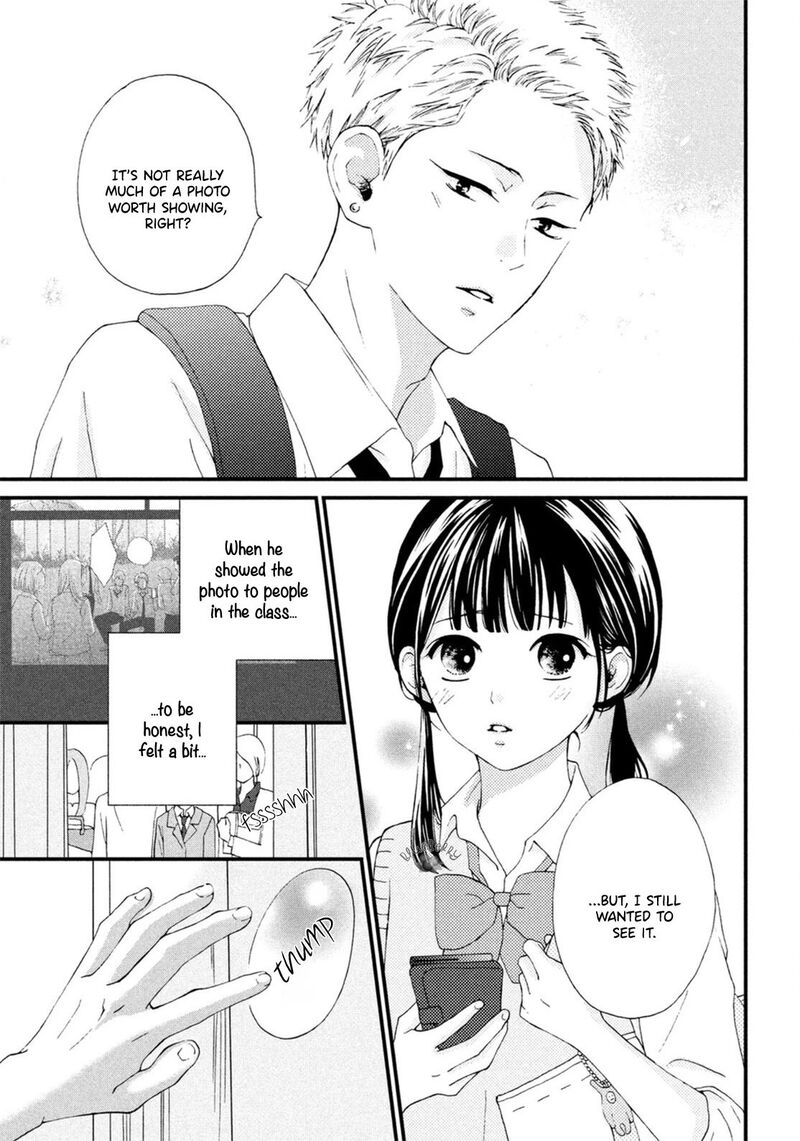 Yamaguchi Kun Wa Warukunai Chapter 18 Page 6