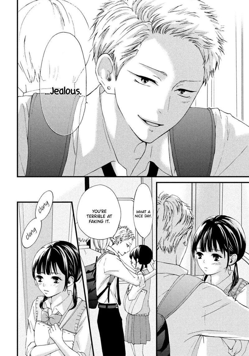 Yamaguchi Kun Wa Warukunai Chapter 18 Page 7