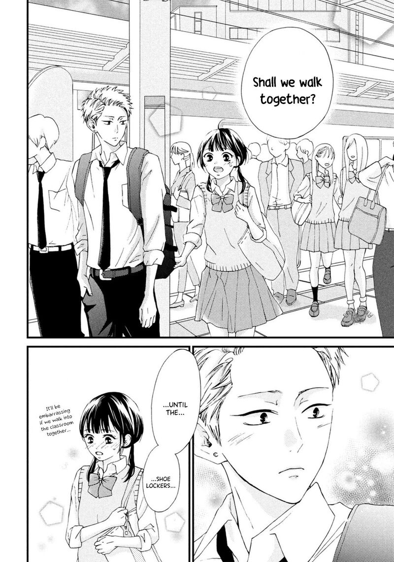 Yamaguchi Kun Wa Warukunai Chapter 18 Page 9