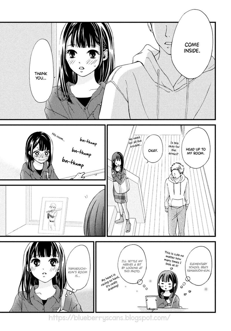 Yamaguchi Kun Wa Warukunai Chapter 19 Page 11