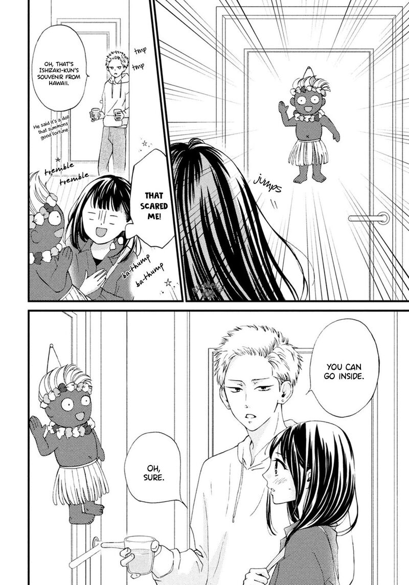 Yamaguchi Kun Wa Warukunai Chapter 19 Page 12