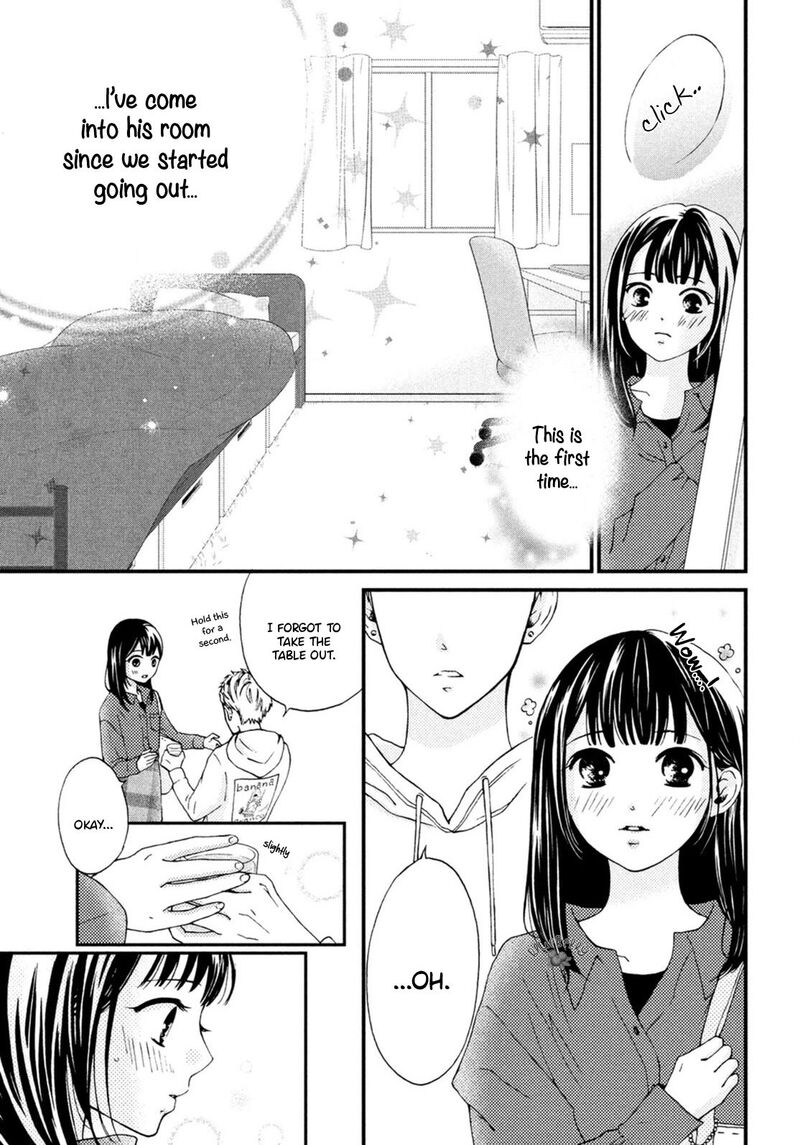 Yamaguchi Kun Wa Warukunai Chapter 19 Page 13