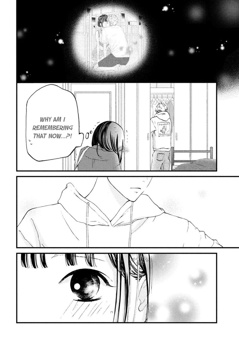 Yamaguchi Kun Wa Warukunai Chapter 19 Page 14