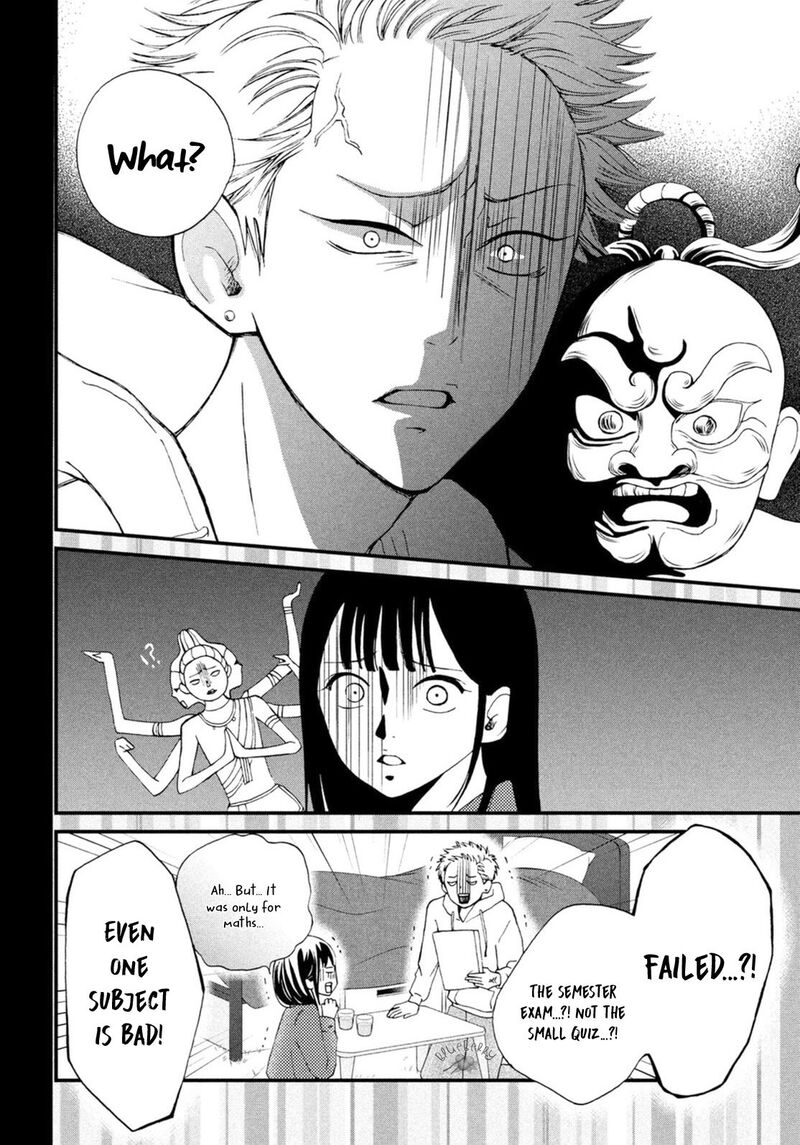 Yamaguchi Kun Wa Warukunai Chapter 19 Page 16