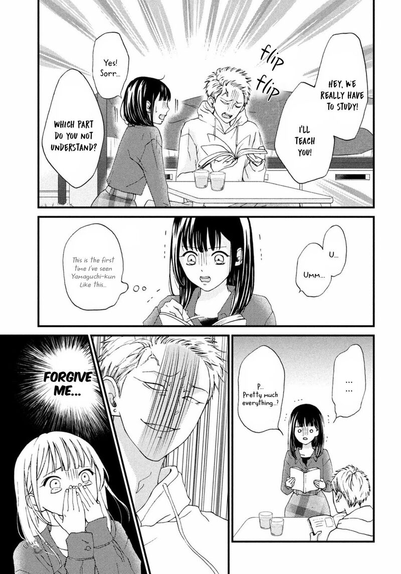 Yamaguchi Kun Wa Warukunai Chapter 19 Page 17