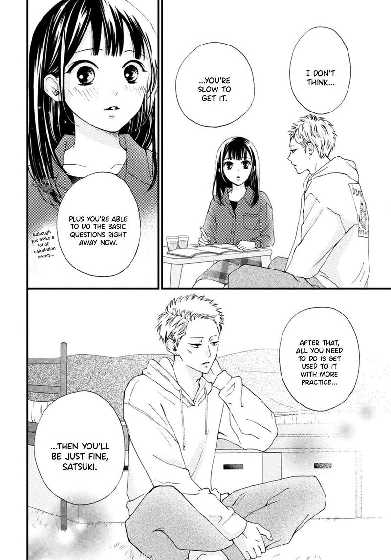 Yamaguchi Kun Wa Warukunai Chapter 19 Page 22