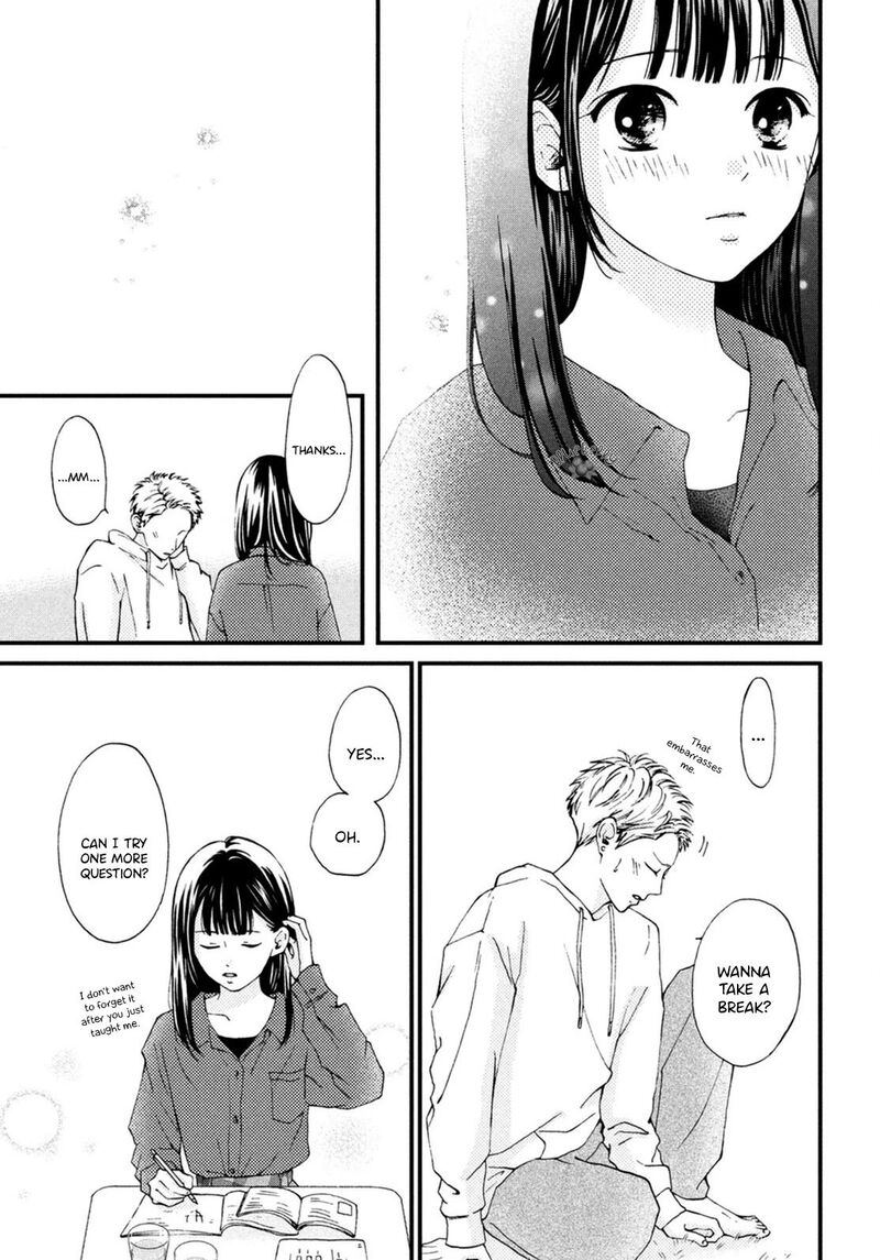 Yamaguchi Kun Wa Warukunai Chapter 19 Page 23