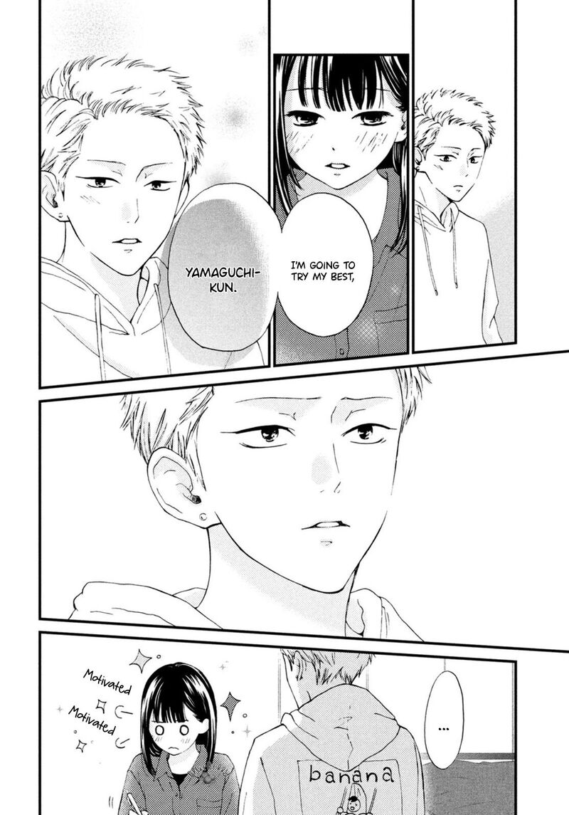 Yamaguchi Kun Wa Warukunai Chapter 19 Page 24