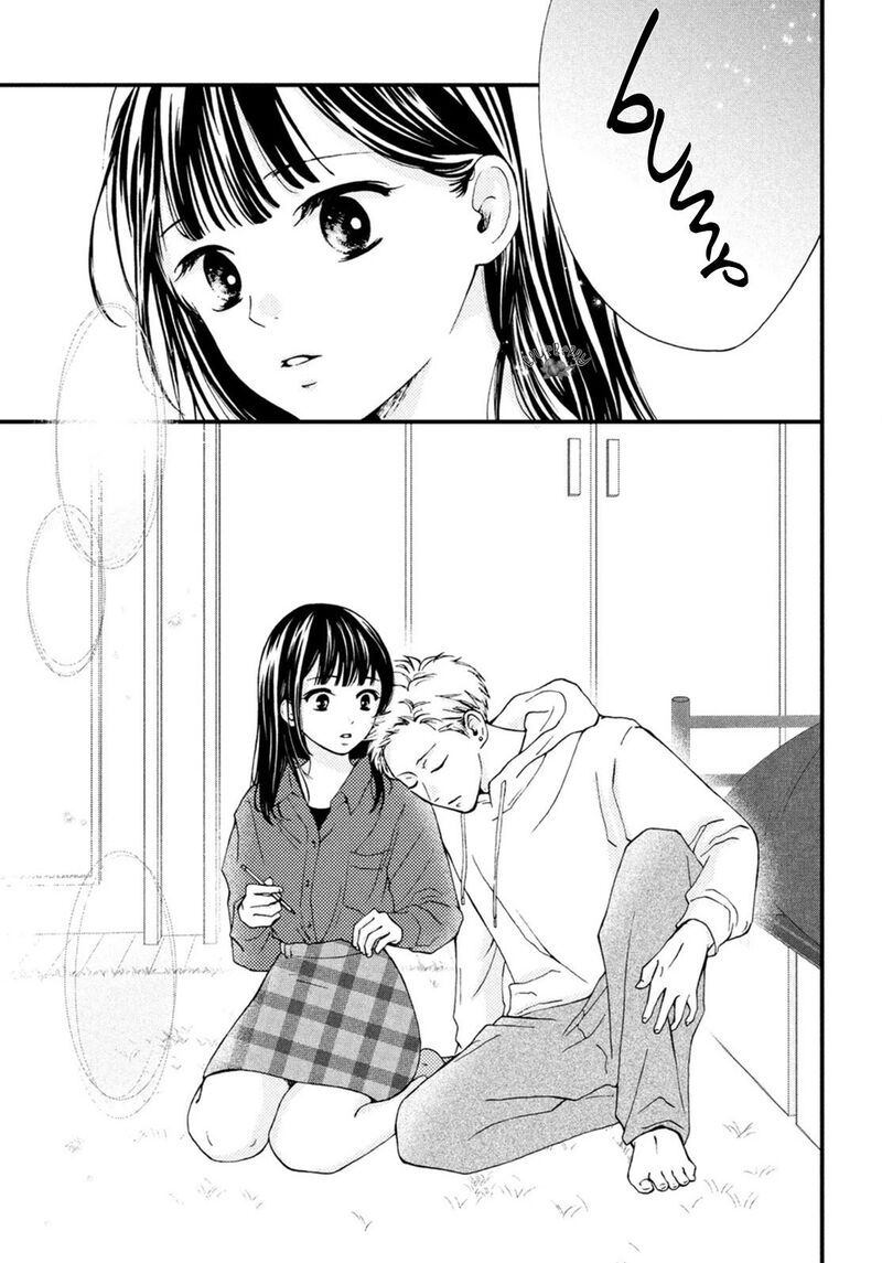 Yamaguchi Kun Wa Warukunai Chapter 19 Page 25
