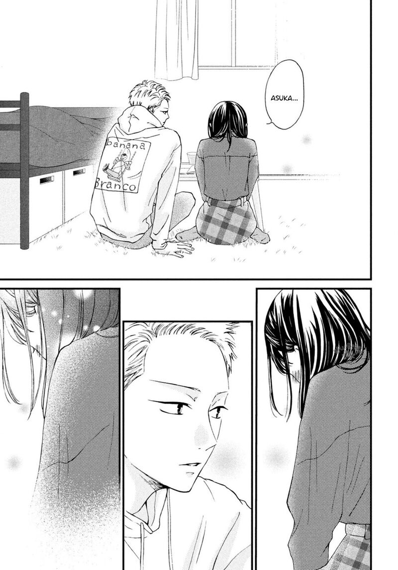Yamaguchi Kun Wa Warukunai Chapter 19 Page 31