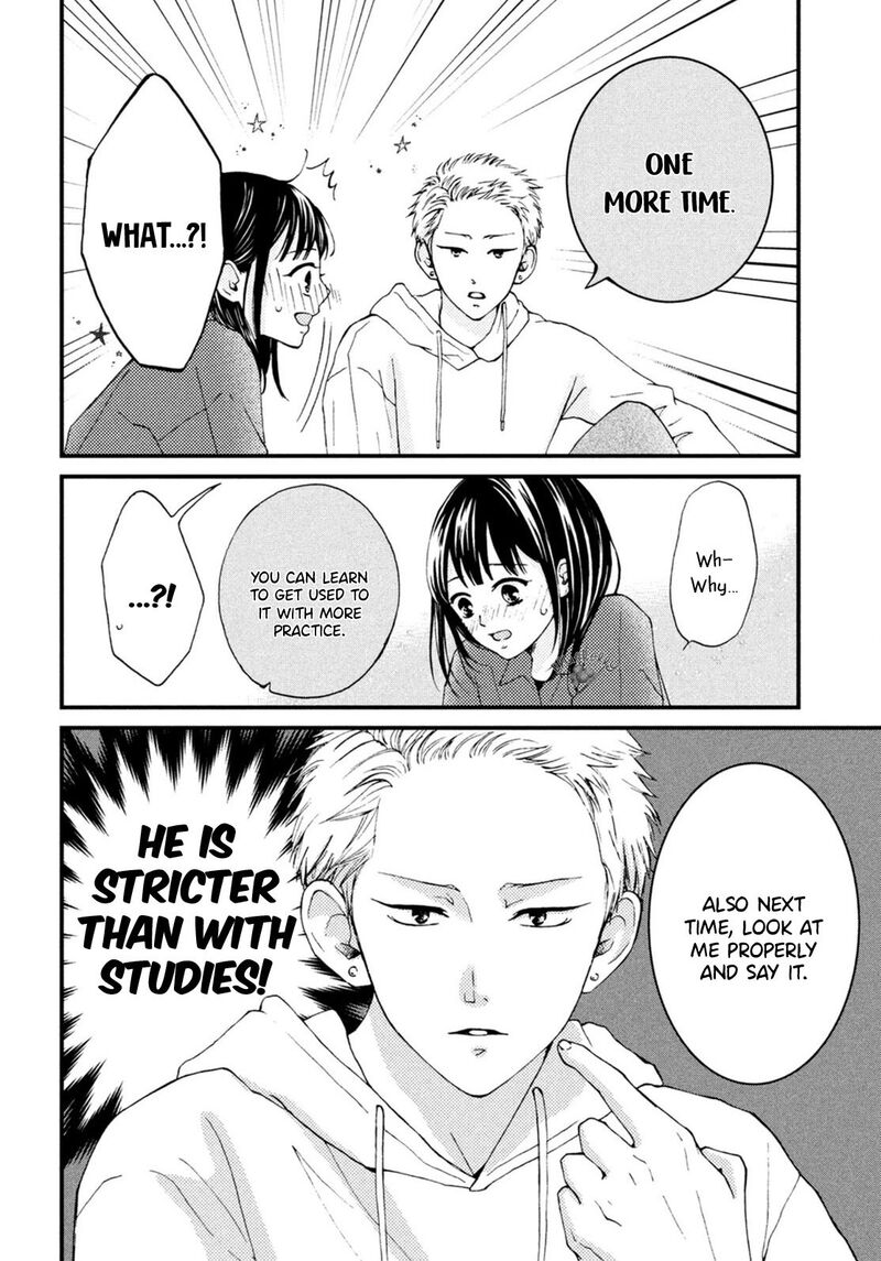 Yamaguchi Kun Wa Warukunai Chapter 19 Page 32