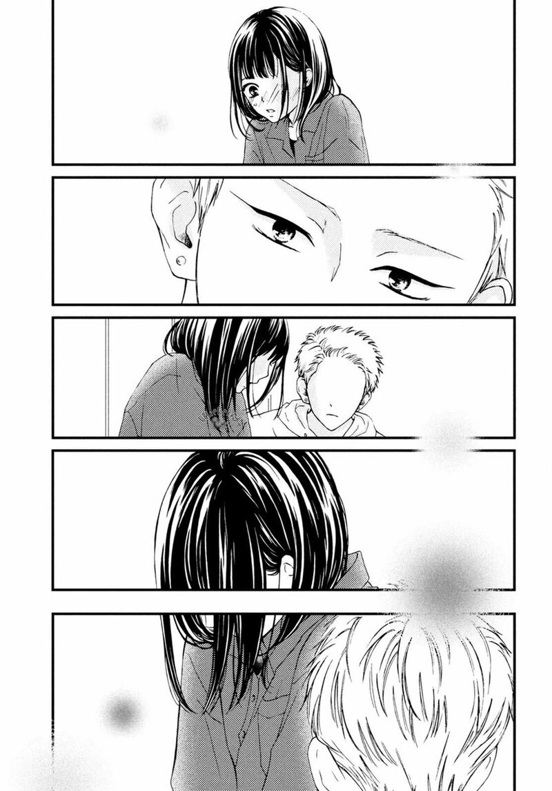Yamaguchi Kun Wa Warukunai Chapter 19 Page 33