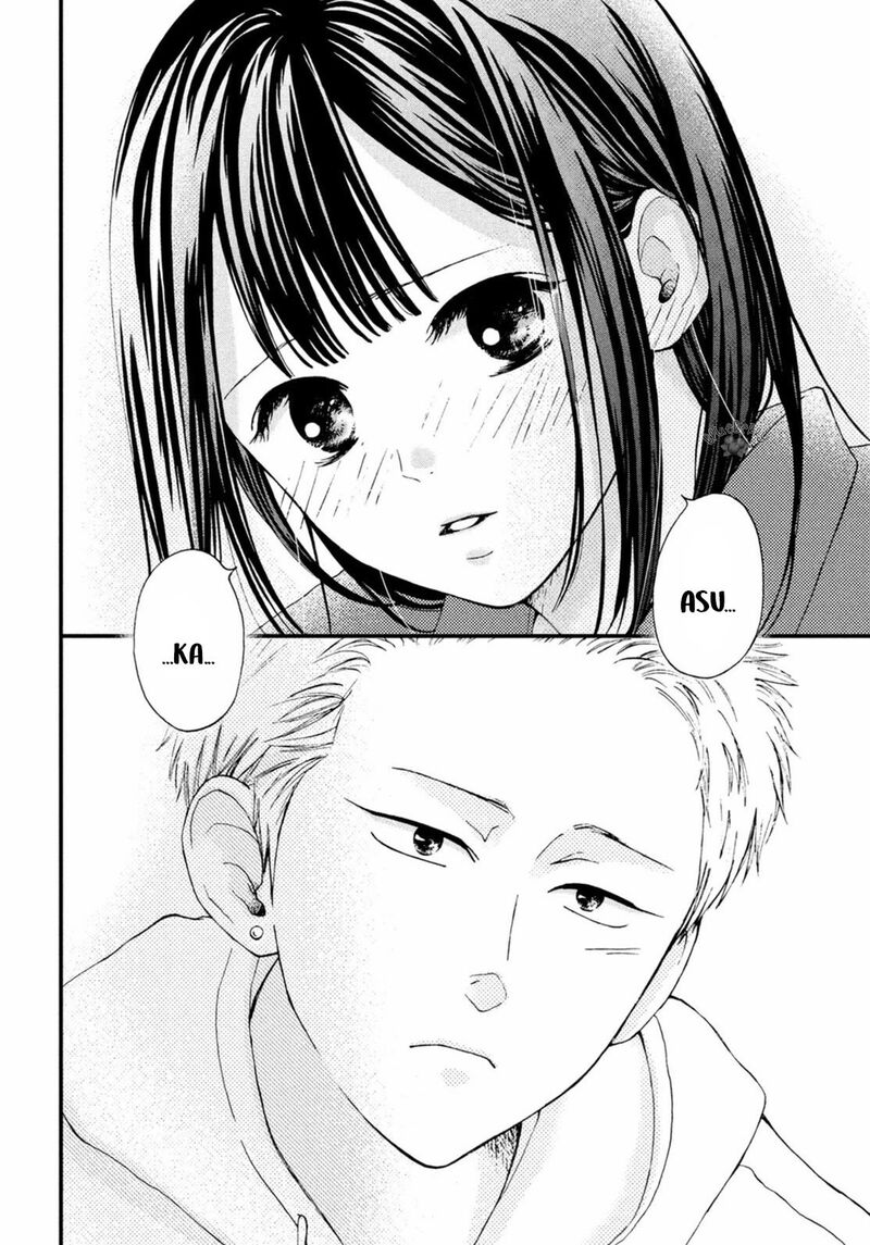 Yamaguchi Kun Wa Warukunai Chapter 19 Page 34