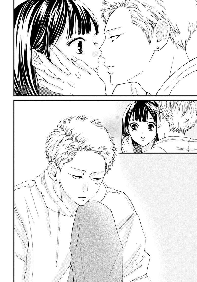 Yamaguchi Kun Wa Warukunai Chapter 19 Page 36