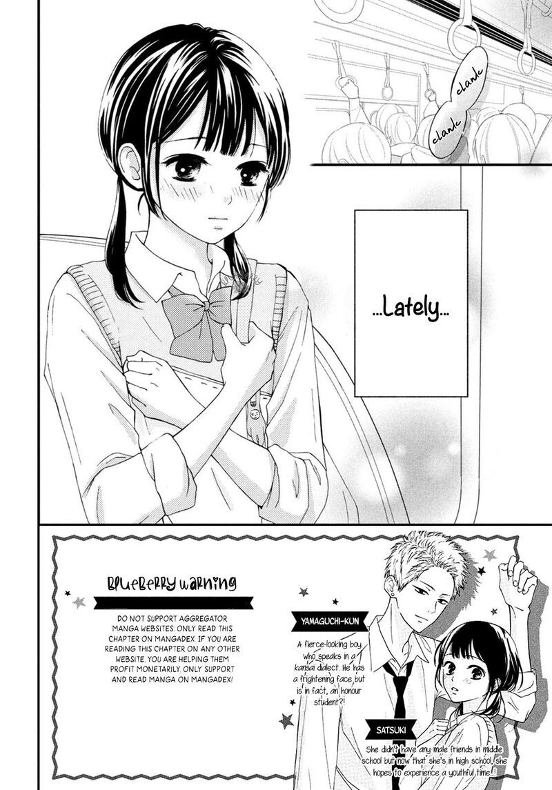 Yamaguchi Kun Wa Warukunai Chapter 19 Page 4