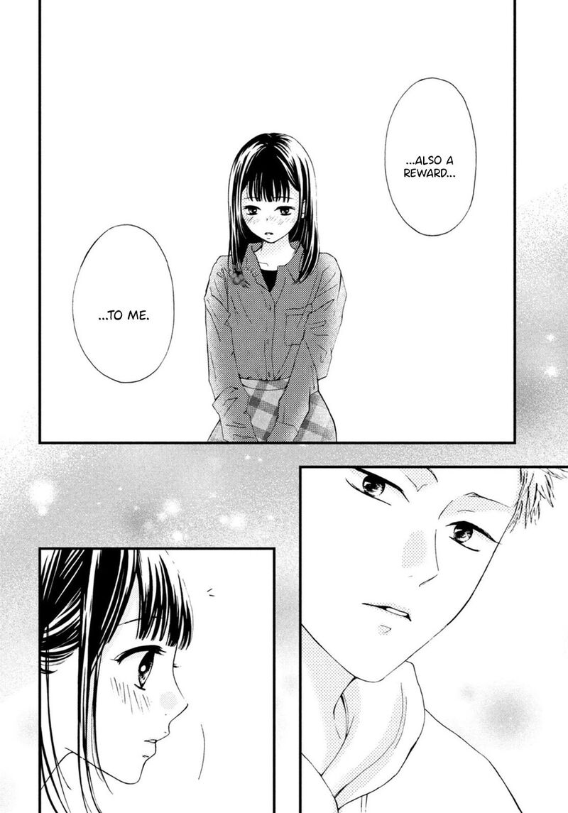 Yamaguchi Kun Wa Warukunai Chapter 19 Page 40
