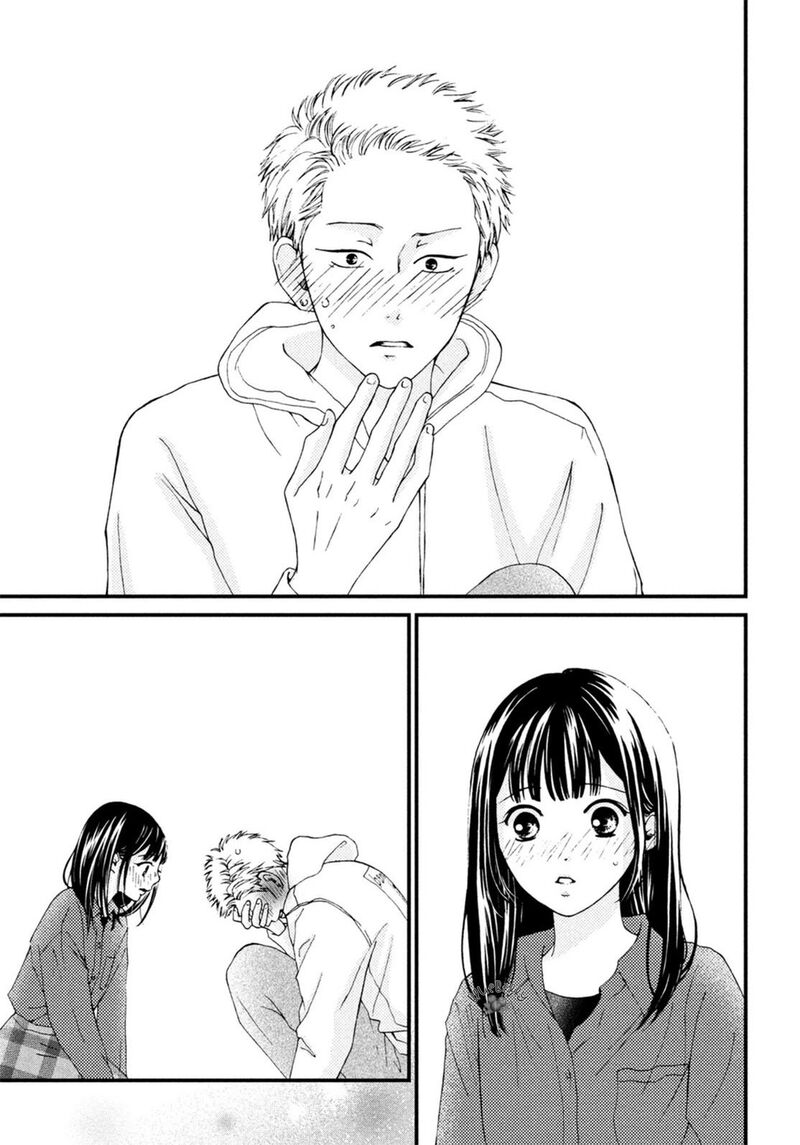 Yamaguchi Kun Wa Warukunai Chapter 19 Page 41