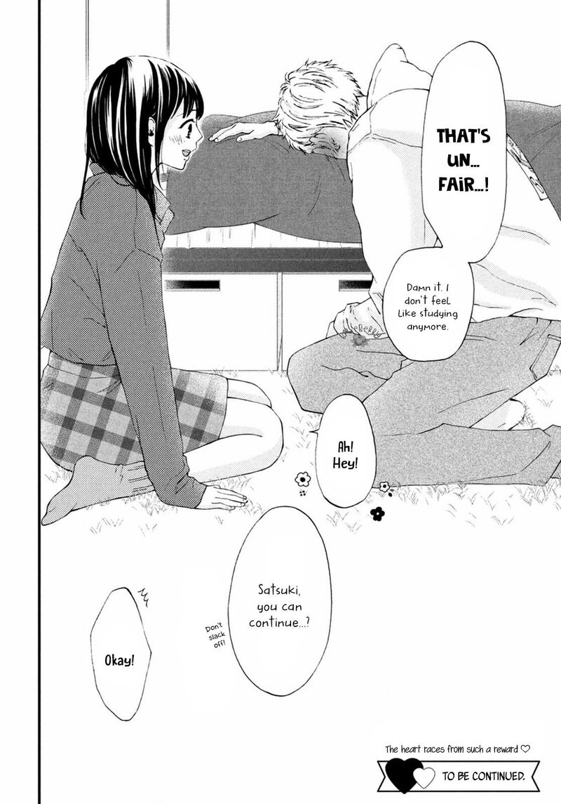 Yamaguchi Kun Wa Warukunai Chapter 19 Page 42