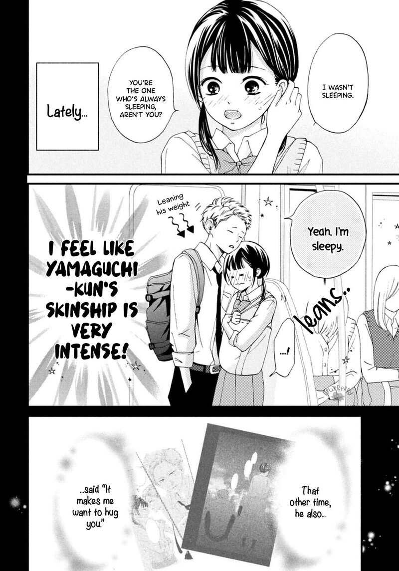 Yamaguchi Kun Wa Warukunai Chapter 19 Page 6