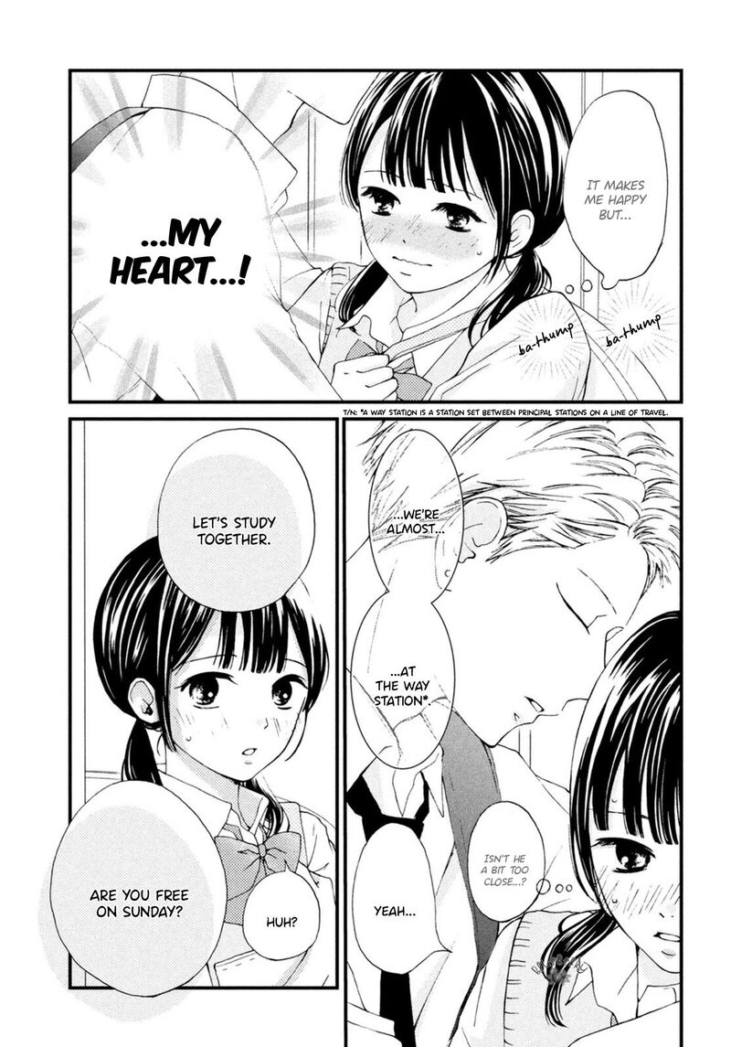 Yamaguchi Kun Wa Warukunai Chapter 19 Page 7