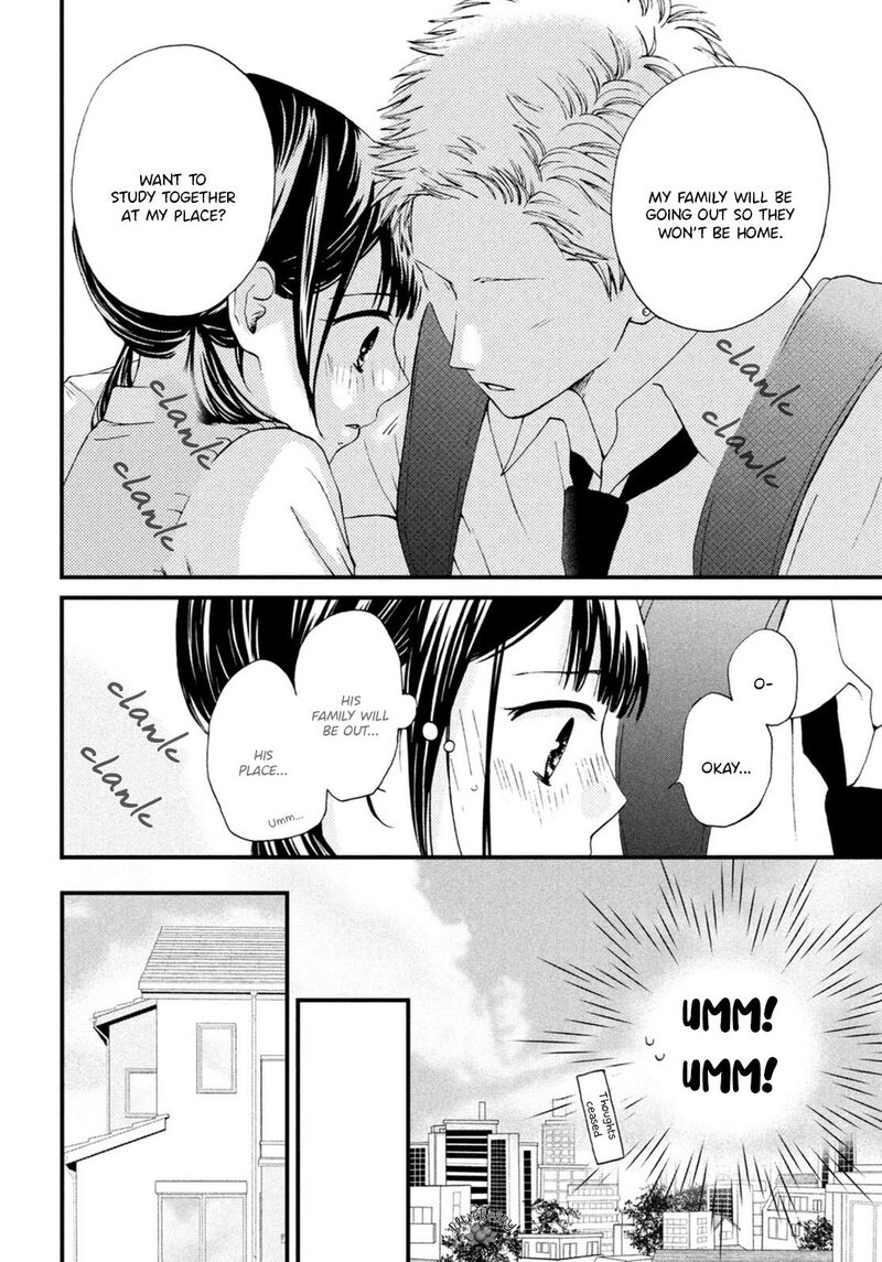 Yamaguchi Kun Wa Warukunai Chapter 19 Page 8